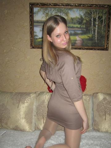 Ярославна